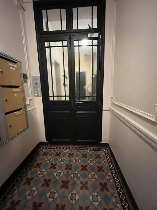 파리 Flat 아파트